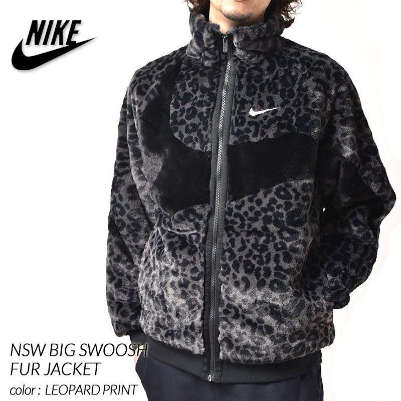 日本未発売 NIKE NSW BIG SWOOSH FUR JACKET "LEOPARD PRINT" ナイキ ビッグ スウッシュ ファー ジャケット ( 海外限定 豹柄 レオパード DH6685-011 )｜precious-place