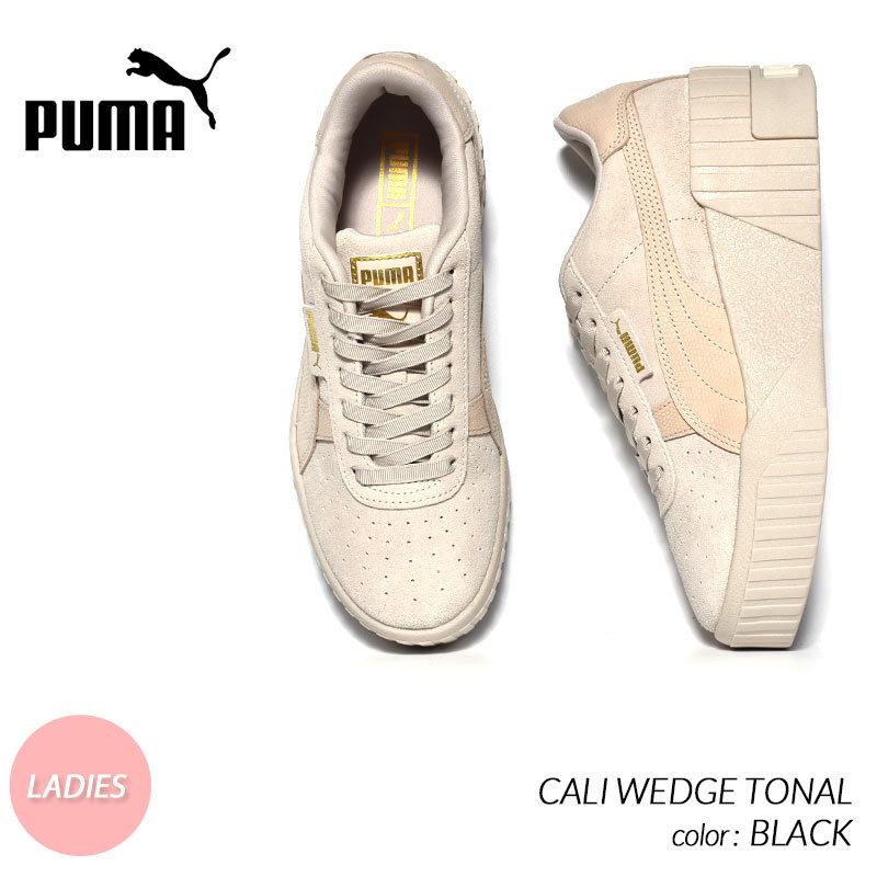 PUMA CALI WEDGE TONAL ”BEIGE” プーマ カリ ウェッジ トーナル PUMA CALI WEDGE TONAL ”BEIGE” プーマ カリ ウェッジ トーナル