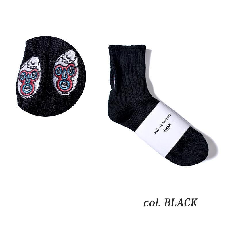 decka Quality socks 【ネコポス配送】BRU NA BOINNE × -quality socks