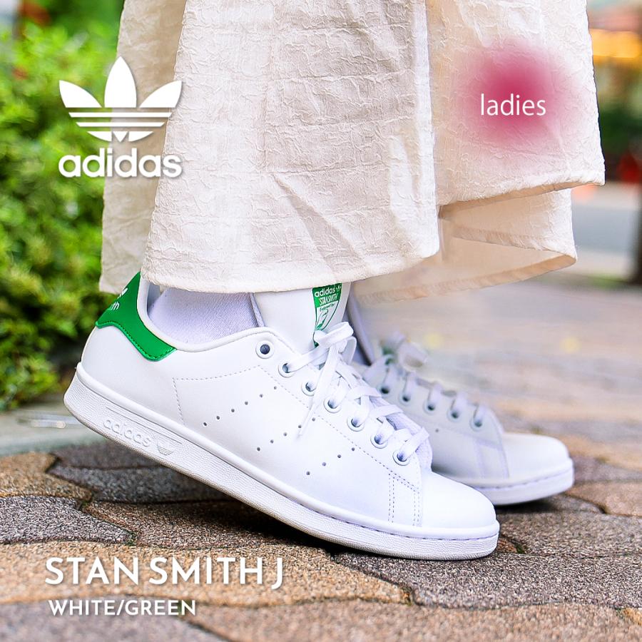 adidas Originals STAN SMITH J adidas Originals STAN SMITH J