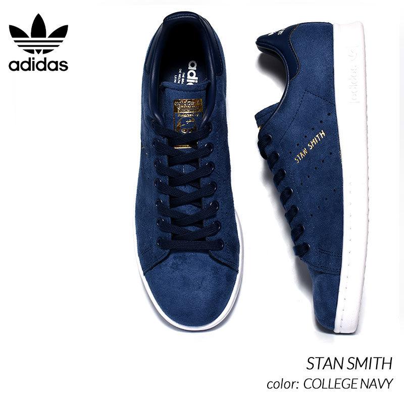 adidas STAN SMITH 