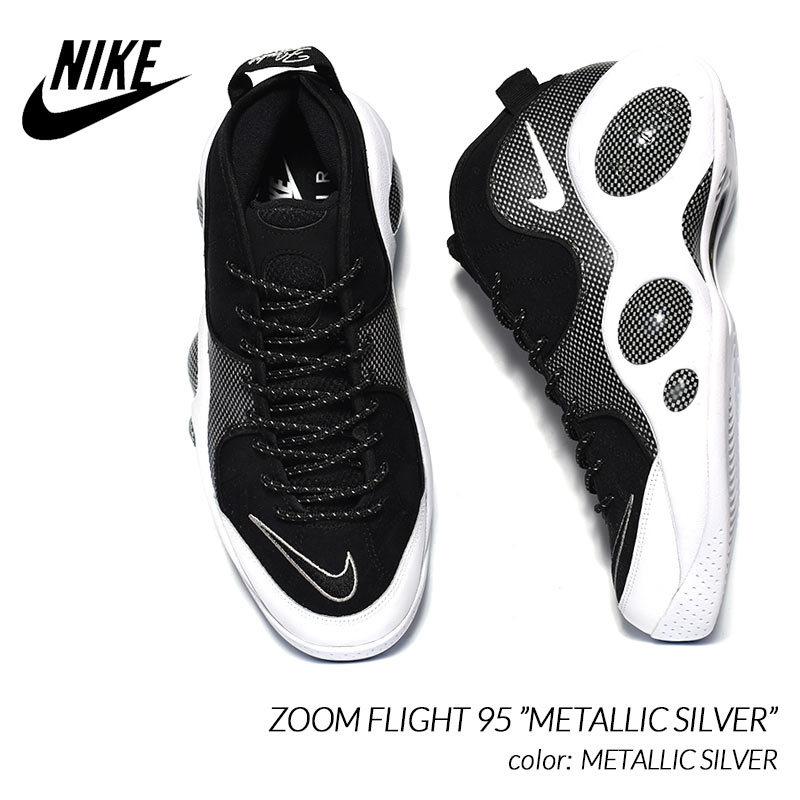 日本未発売 NIKE ZOOM FLIGHT 95 ”METALLIC SILVER” ナイキ ズーム