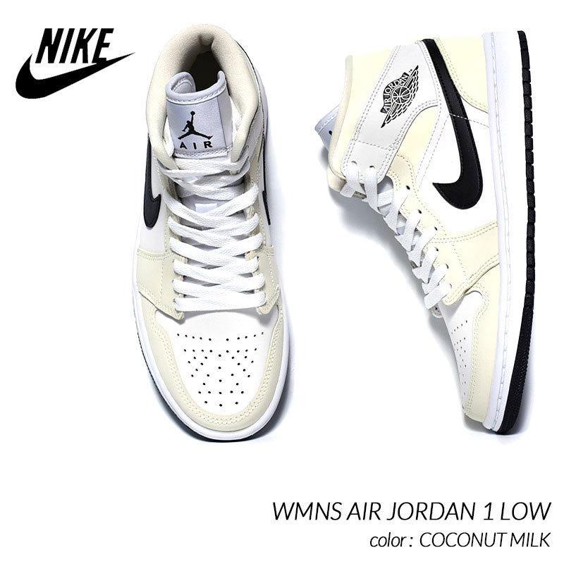 NIKE WMNS AIR JORDAN 1 MID 