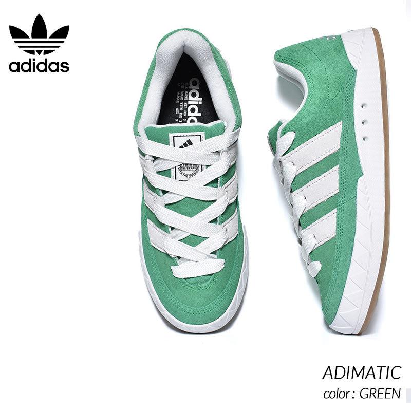 adidas Originals ORIGINALS ADIMATIC adidas Originals ORIGINALS ADIMATIC