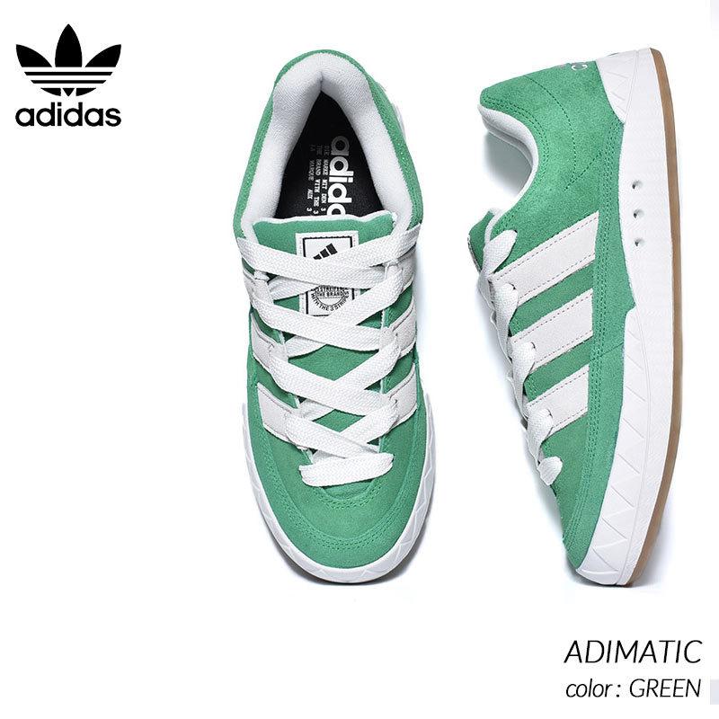 adidas ORIGINALS ADIMATIC 