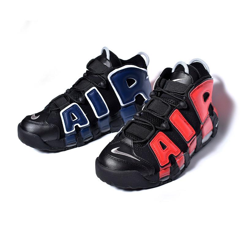 ナイキエアモアアップテンポ 96スニーカーブラックレッドネイビー Nike】Air More Uptempo '96 “Black and University Red”が国内4