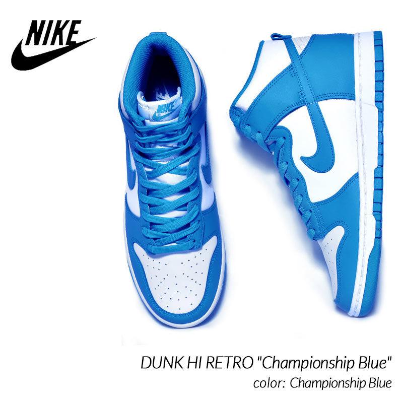 NIKE DUNK HI RETRO NIKE DUNK HI RETRO