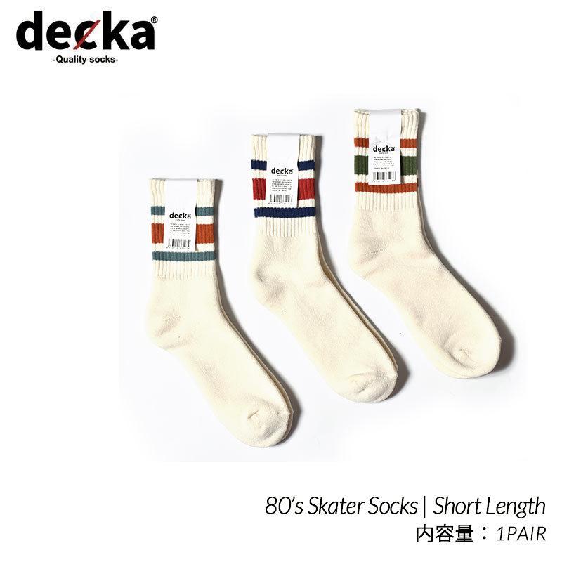 【ネコポス可】decka -quality socks- 80’s Skater Socks | Short Length デカ スケーター ショートレングス ソックス  ( 靴下 メンズ レディース ウィメンズ )｜precious-place
