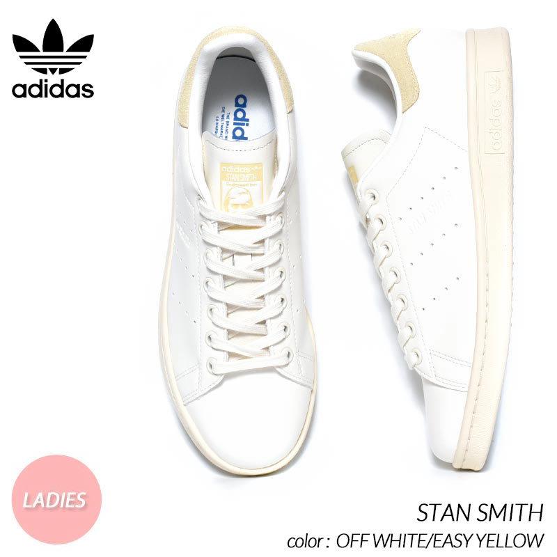 adidas Originals STAN SMITH adidas Originals STAN SMITH