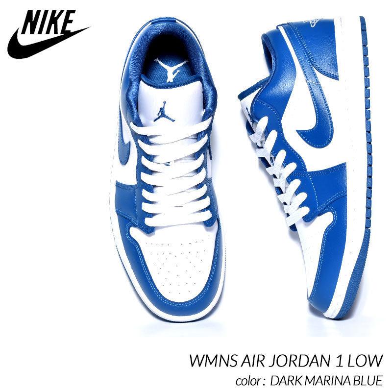 NIKE WMNS AIR JORDAN LOW “DARK MARINA BLUE” ナイキ ウィメンズ エアジョーダン ロー スニーカー マリーナブルー 白 ホワイト 青 メンズ DC0774-114 :3780:PRECIOUS PLACE 通販 エアジョーダン AIR JORDAN 白色 ホワイト レジェンド 青色 ブルー エアジョーダン