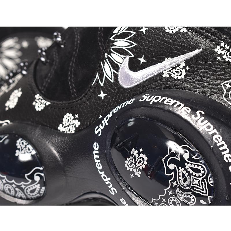 NIKE AIR ZOOM FLIGHT 95 SP 