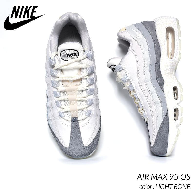 NIKE AIR MAX 95 QS NIKE AIR MAX 95 QS