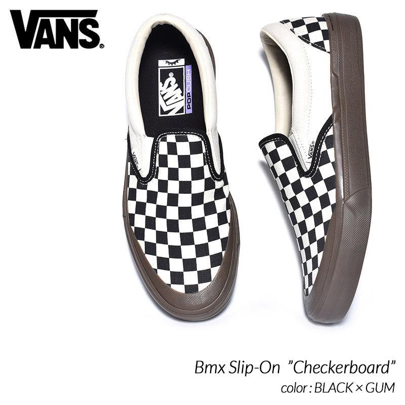 VANS BMX Slip-On ”Checkerboard” BLACK × GUM バンズ VANS BMX Slip-On ”Checkerboard” BLACK × GUM バンズ