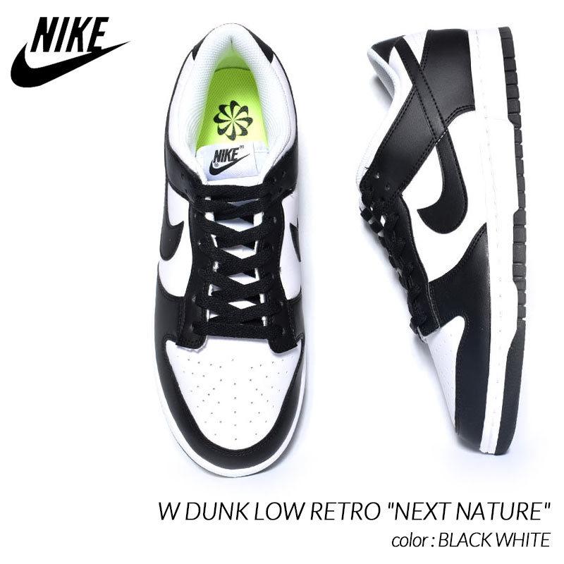 NIKE W DUNK LOW RETRO 