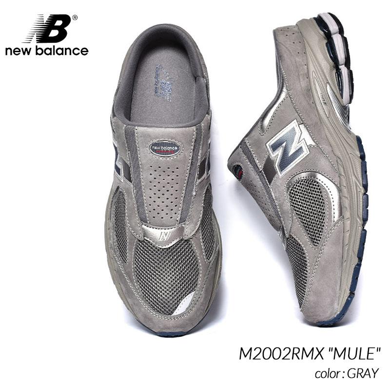 New Balance M2002RMX 27cm US9グレー美品 NEW BALANCE M2002RMX 