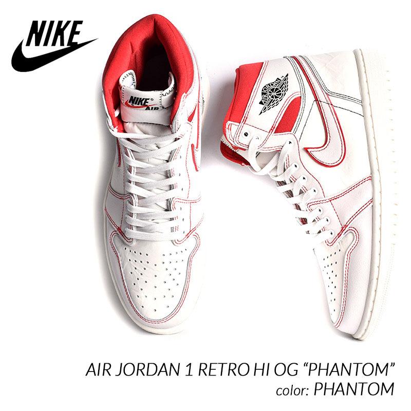 NIKE 限定 ナイキン ジョーダン 1 レトロ ハイ スニーカー AIR JORDAN  