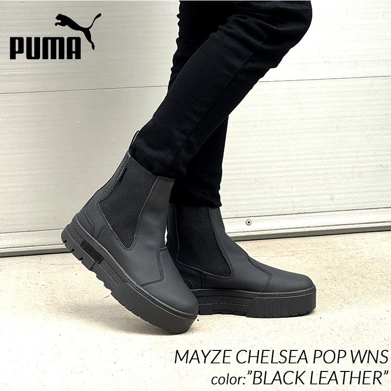 PUMA MAYZE CHELSEA POP WNS PUMA MAYZE CHELSEA POP WNS