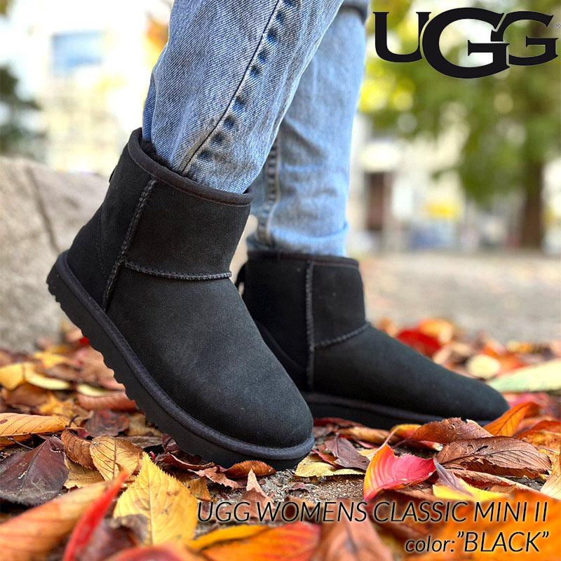UGG クラシックミニⅡ ムートンブーツ BLK UGG WOMENS CLASSIC MINI II BLACK アグ ムートンブーツ クラシック