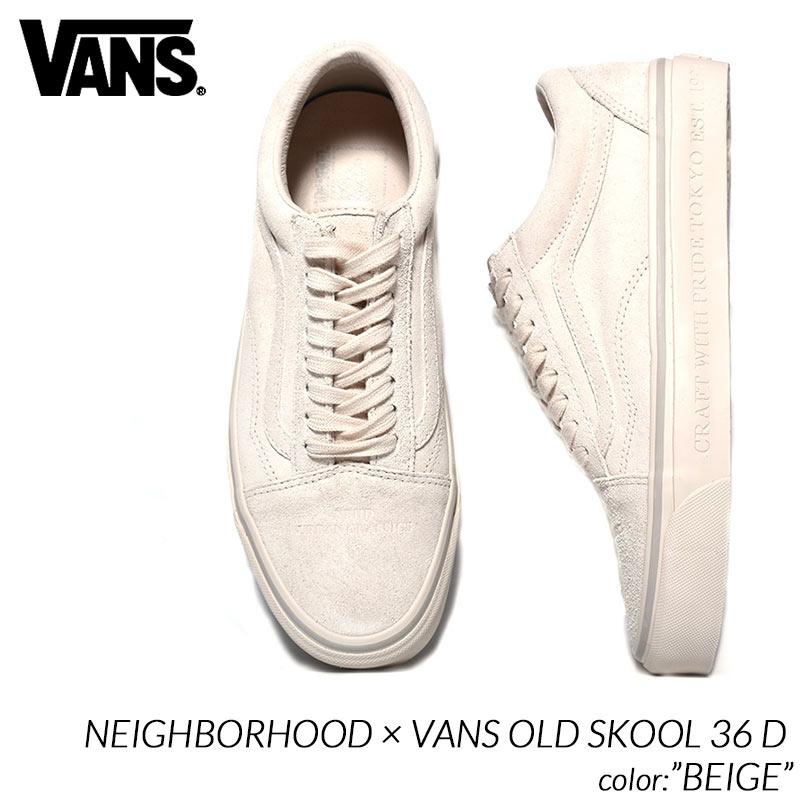 VANS NEIGHBORHOOD × OLD SKOOL 36 D BEIGE バンズ オールド VANS NEIGHBORHOOD × OLD SKOOL 36 D BEIGE バンズ オールド