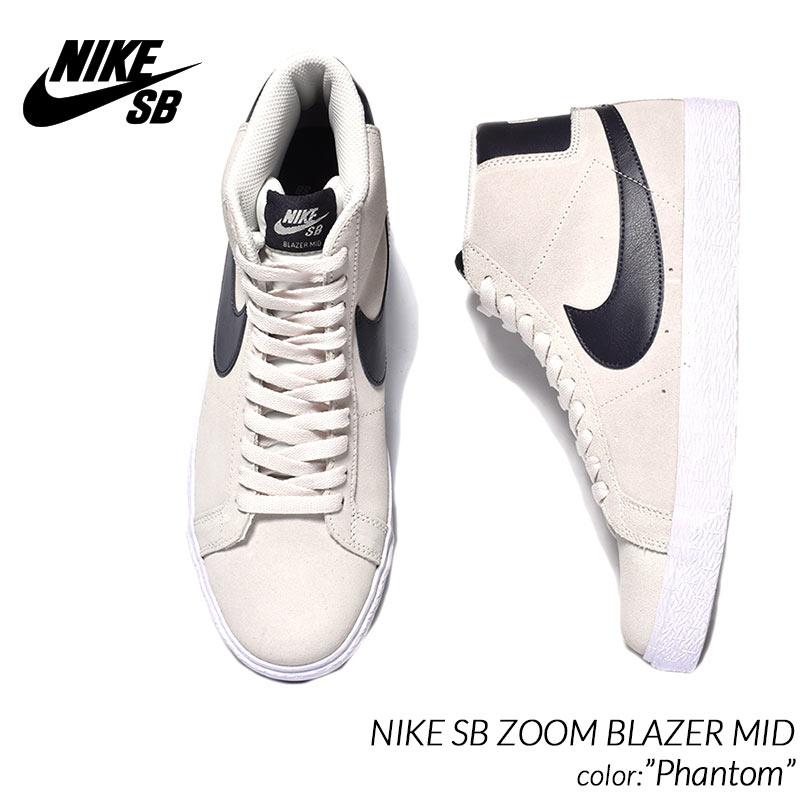 NIKE 日本未発売 SB ZOOM BLAZER MID NIKE 日本未発売 SB ZOOM BLAZER MID