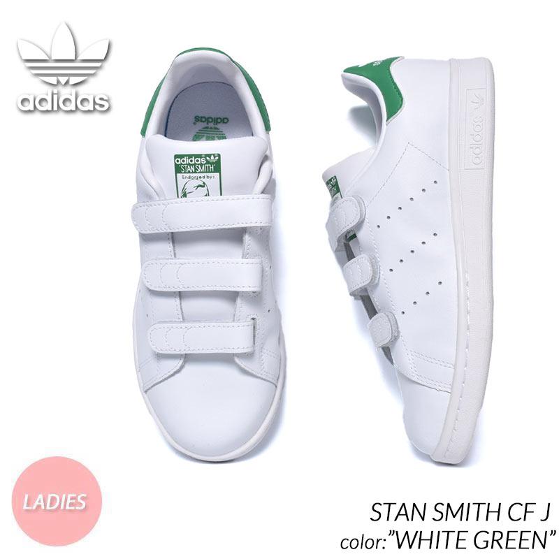 adidas Originals STAN SMITH CF J adidas Originals STAN SMITH CF J