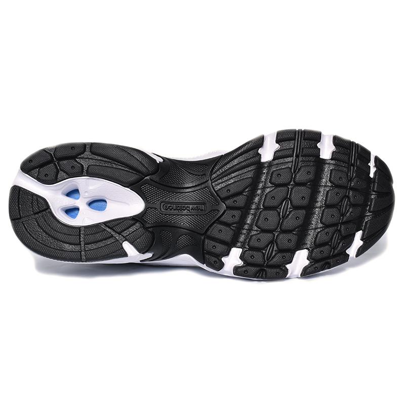 New Balance NEW BALANCE MR530AD New Balance NEW BALANCE MR530AD