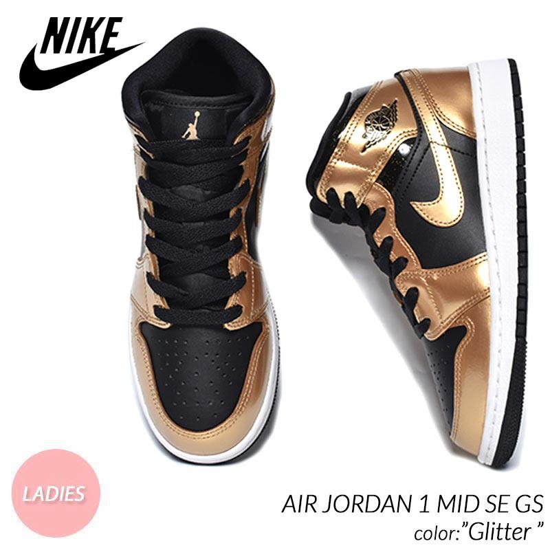 NIKE AIR JORDAN 1 MID SE GS NIKE AIR JORDAN 1 MID SE GS