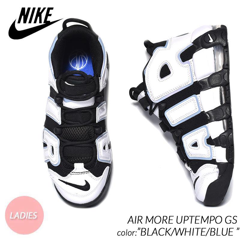 NIKE 日本未発売 AIR MORE UPTEMPO GS NIKE 日本未発売 AIR MORE UPTEMPO GS