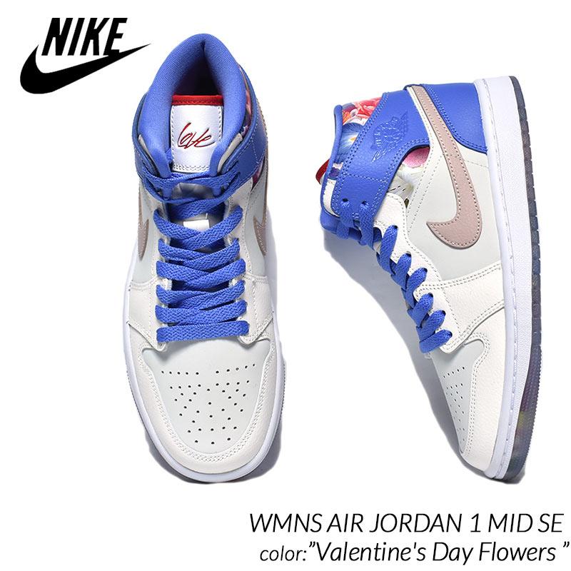 エア ジョーダン 1 日本未発売 NIKE WMNS AIR JORDAN MID SE エア ジョーダン 1 日本未発売 NIKE WMNS AIR JORDAN MID SE