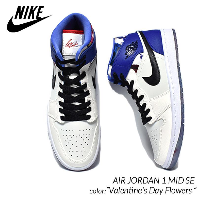 日本未発売 NIKE AIR JORDAN 1 MID SE 