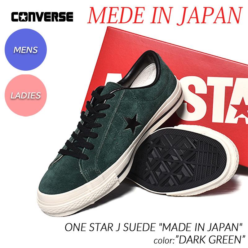 CANVAS ALL STAR CONVERSE ONE J SUEDE  