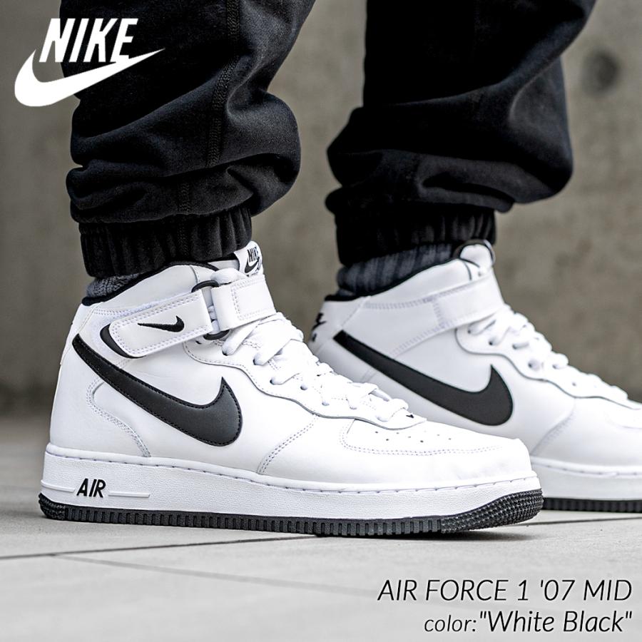 エア フォース 1 NIKE AIR FORCE MID '07 エア フォース 1 NIKE AIR FORCE MID '07
