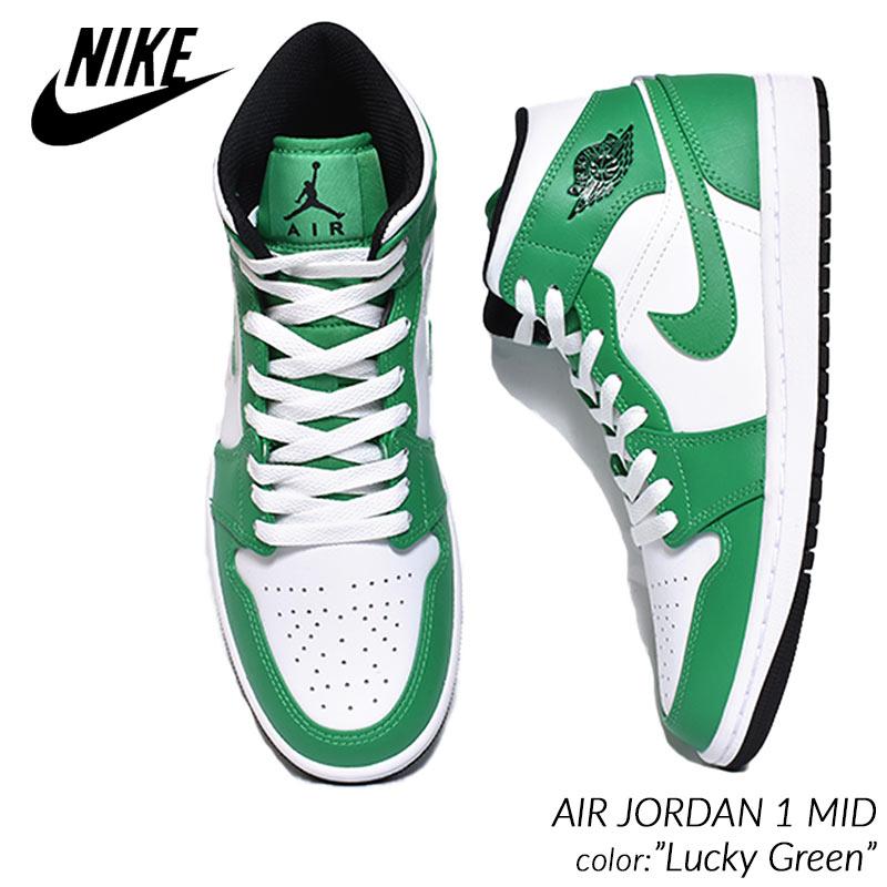 NIKE AIR JORDAN 1 MID 