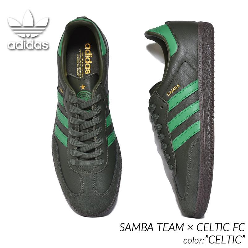 日本未発売 CELTIC FC × adidas SAMBA TEAM 