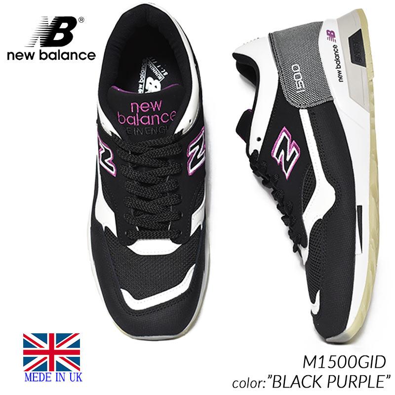New Balance NEW BALANCE M1500GID 