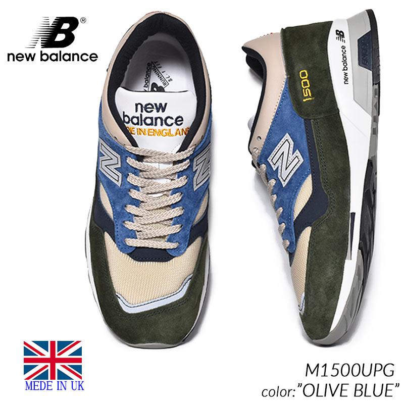 NEW BALANCE M1500UPG 