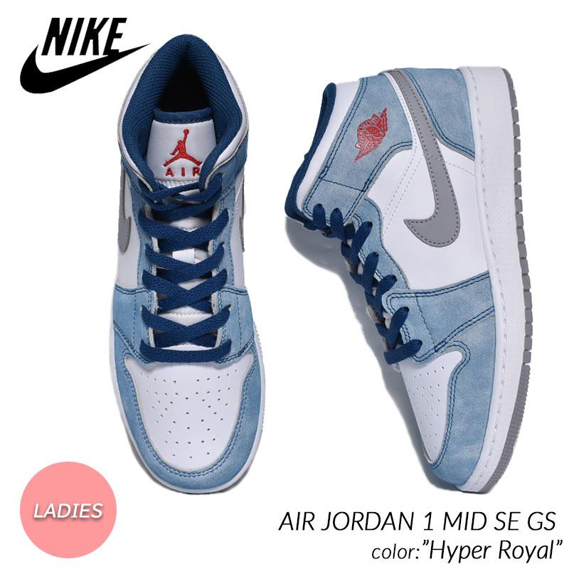 NIKE AIR JORDAN 1 MID SE GS NIKE AIR JORDAN 1 MID SE GS