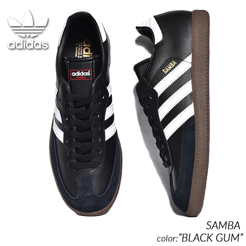 日本未発売 adidas SAMBA 