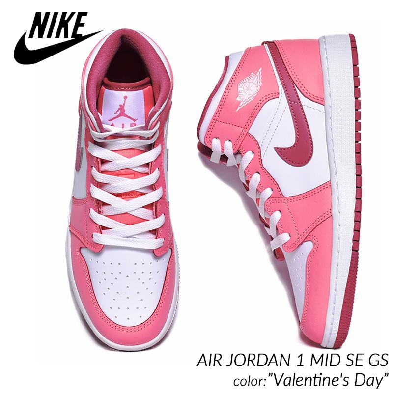 エア ジョーダン 1 NIKE AIR JORDAN MID SE GS エア ジョーダン 1 NIKE AIR JORDAN MID SE GS