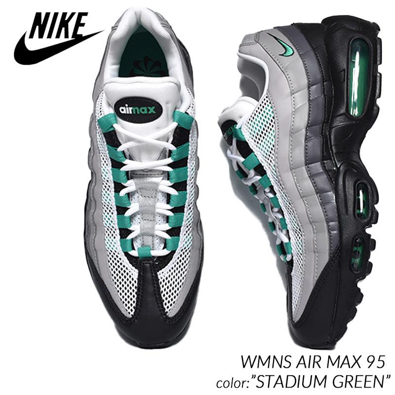 エア マックス 95 NIKE WMNS AIR MAX エア マックス 95 NIKE WMNS AIR MAX