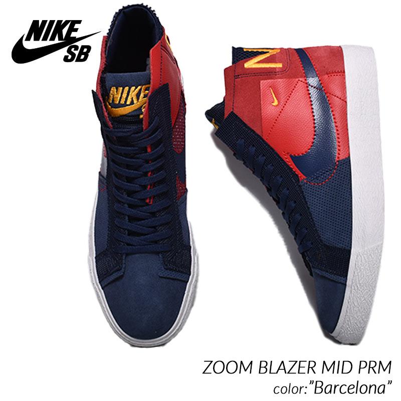 NIKE SB ZOOM BLAZER MID PRM 