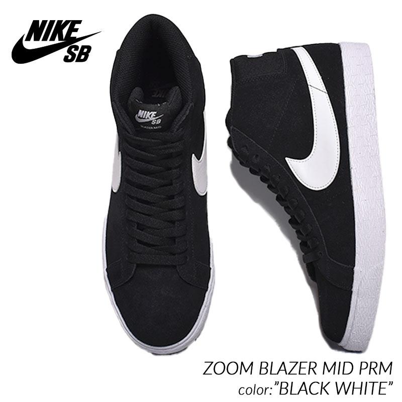 ブレーザー NIKE SB BLAZER MID ブレーザー NIKE SB BLAZER MID