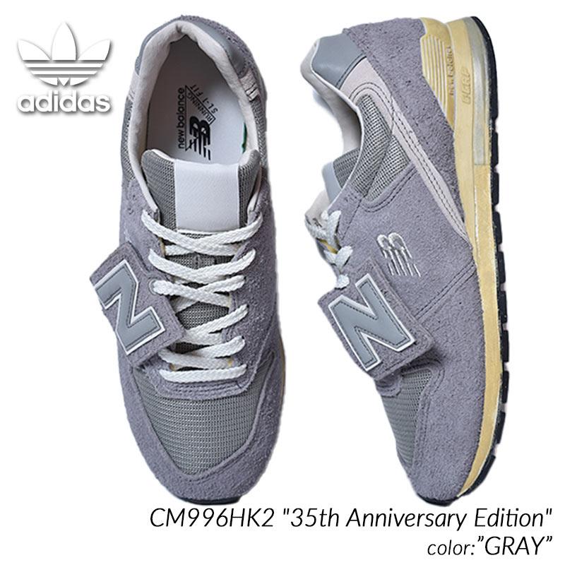 New Balance NEW BALANCE CM996HK2 New Balance NEW BALANCE CM996HK2