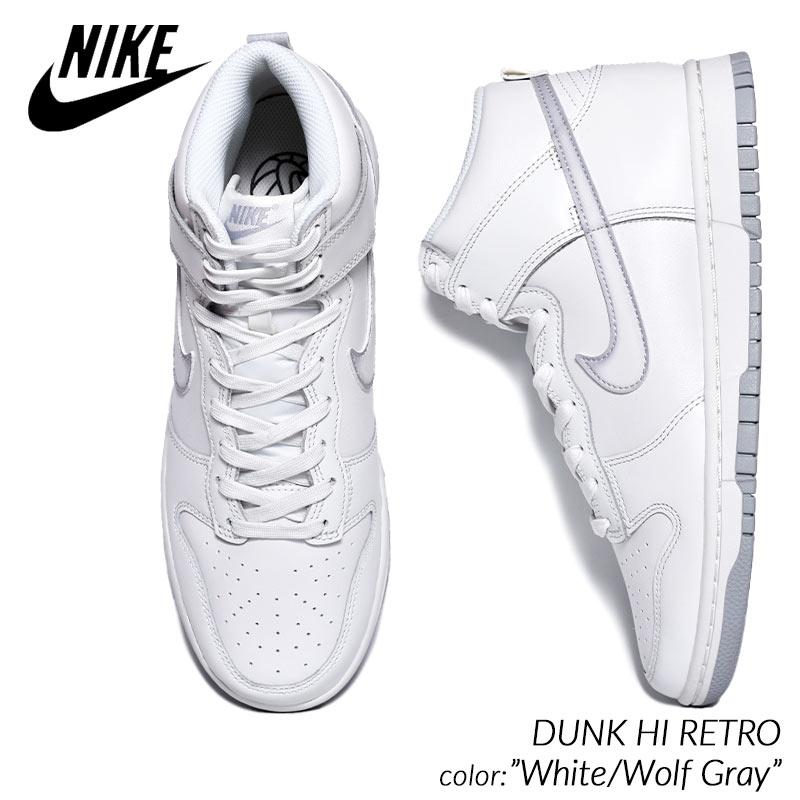 ダンク(NIKE) NIKE DUNK HI RETRO ダンク(NIKE) NIKE DUNK HI RETRO