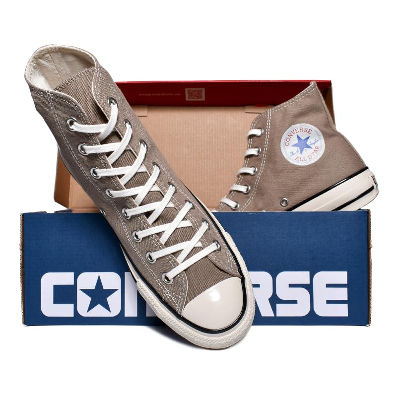 CONVERSE ALL STAR US HI "WARM STONE" コンバース オールスター ハイ スニーカー ( CT70 ベージュ BEIGE 白 1SD737 31310292 )｜precious-place｜07