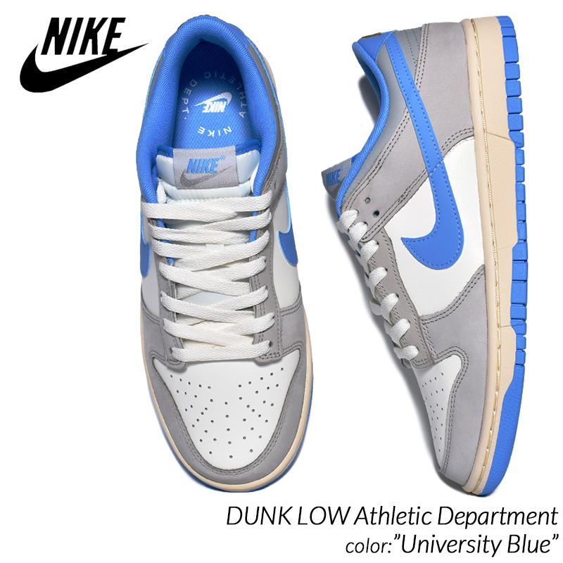 ダンク(NIKE) NIKE DUNK LOW Athletic Department ダンク(NIKE) NIKE DUNK LOW Athletic Department