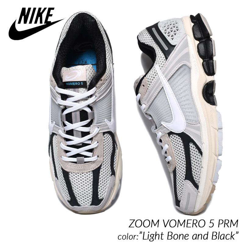 NIKE ZOOM VOMERO 5 PRM SUPERSONIC 