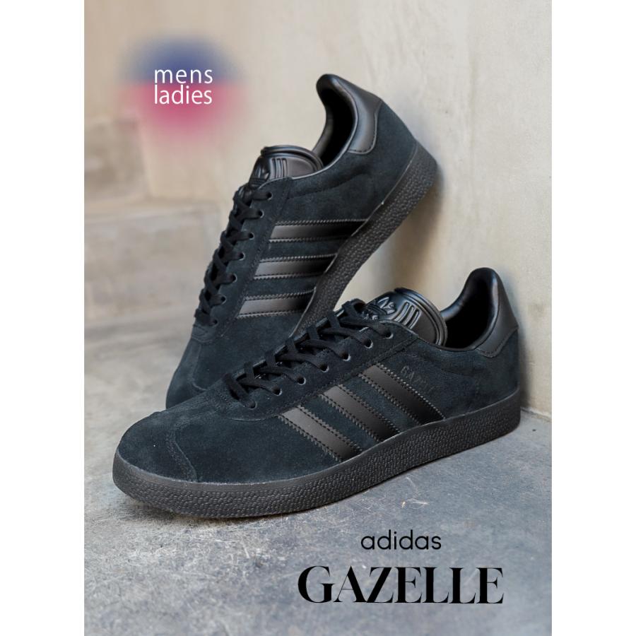 純正オンラインストア 23 cm adidas GAZELLE CQ2809 ブラック