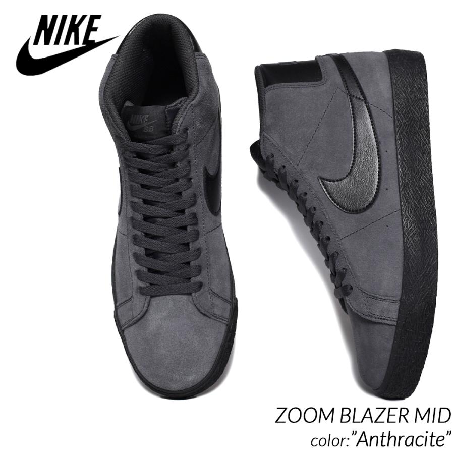 日本未発売 NIKE SB ZOOM BLAZER MID 日本未発売 NIKE SB ZOOM BLAZER MID