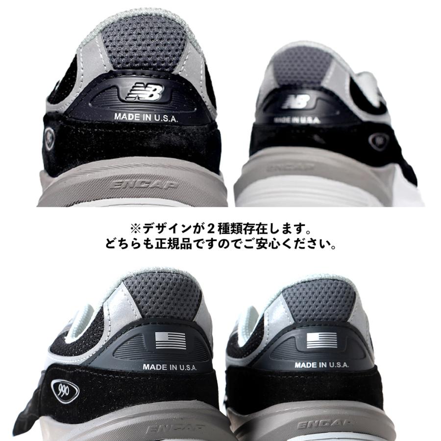 靴 NEWBALANCE M990 BK6 New Balance M990 V6 